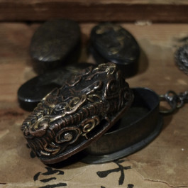 Upcycling Phenomenon